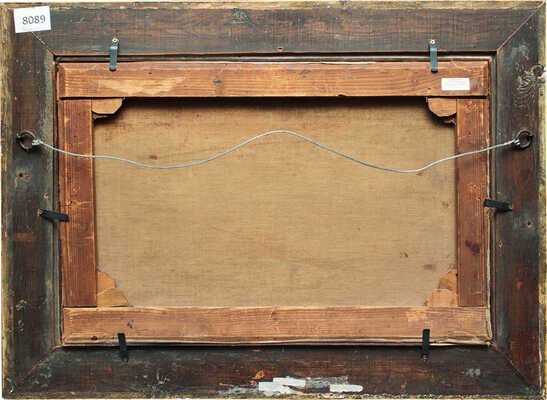 Батурин Виктор Павлович. В предгорьях Кавказа